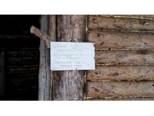 IMG 20180324 122351.jpg