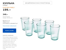 ������� 20350101.jpg