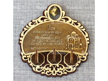 �������� (3) � ������������� "��.�..�."�������"" , 01027-02, 136 ���