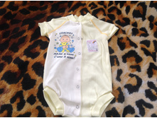 ���� 86 �-�, 150 ���