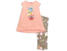 GFAML3052 �������� ��� ������� (1 �� � ���.)