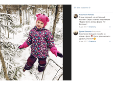 �������� 29-03-2018 002730.png