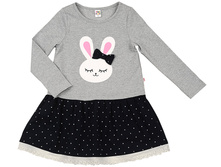 UD 3799(14)���/����.�����  Mini Maxi ������ ������ (98-116��), 510 ���, �-��: 98, 104, 116.