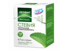 ���������� ������ ������ 150 �������� ����� 138 �.png