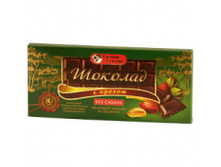 ������� ����������� � ������ �� �������� 100� 71 �.jpeg