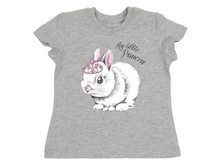 �������� 1410   249 ���. ���� ���� ������� 92   98   104   110   116   122 128