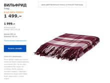 �������� 80327928.jpg