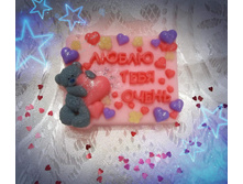 ����� ���� �����.jpg