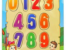 �����-������� "���� �����" �������: IG0012 - 125 ���.