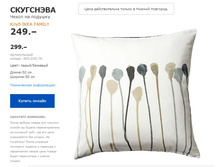 ��������� 90365076.jpg