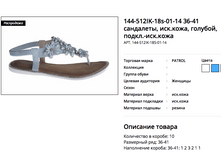 ������ ������ 2018-03-27 � 18.32.52.png