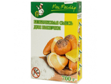 ����� ��� ������� ����������� 700� ��� ������� ��������� 228 �.png