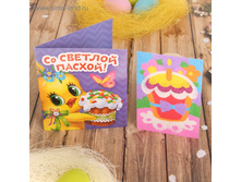 ������-�������� �� ������� ������ ���.2671227 ���� 40 ��� ���.4 ��.jpg