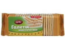 ������ ��Yes ������������ �� �������� 160� 47 �.jpeg