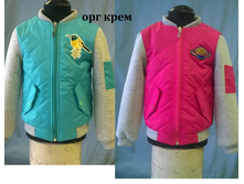 ������ ��� ( �����) - 950 ���