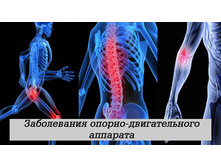 ����������� ������-������������� ��������