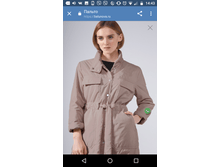 ���� � �������