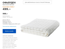 �������� 70190638.jpg