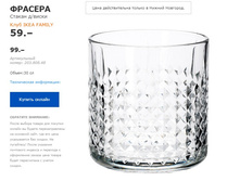 ������� 20380848.jpg