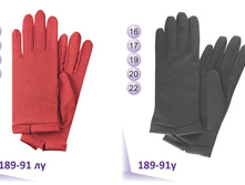 �������� �������