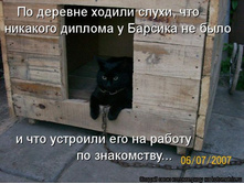 ������ �� ������