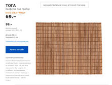 ���� 80351225.jpg