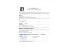 �� �����.jpeg