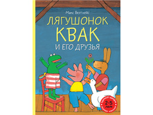 ��������� ���� � ��� ������