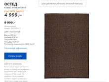 ����� 30280513.jpg