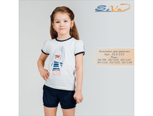 �������� ��� ������� (�������� � �����) �������: 312-151