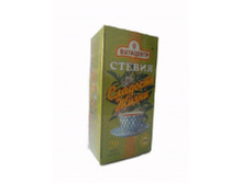 ��� ��������� ������-�������� ����� 20 ��������� 45 �.jpeg