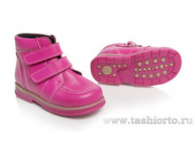 343-163 ������� �������. ���� �������, ����, 2 ��� - 2290 ���