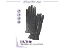 �������� �������