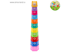 ������� ����������� ��������� ����� ���������� � ������� � �������, 11 ��������� ���.1943043 ���� 146,3 ��� ���.2 ��.jpg