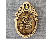 ������ �� ������� ���� � ������������� "����� � ������"����� � �����. 00114-01008, 59 ���.