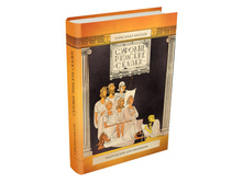 ��������� �������. ������� ������� ������