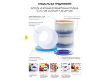 ��076 "������-�����" - 450 ���