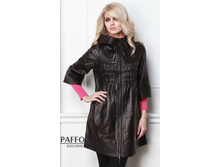 ������� ������ ���. Xl ��� �� �� 46, 46-48