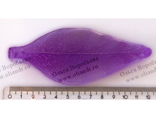 �������� �����.jpg