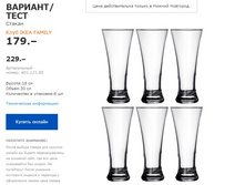 ������� ���� 40112185.jpg