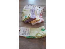 ������� �������� �14-16