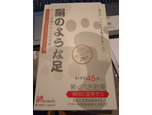 ����� 2 �� �� 175 ���