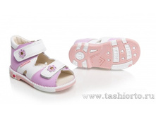 260-69(86) ��������, ���� �������/�����, ����, 2 ���� - 1550 ���