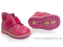 241-45 ������� ������� ���� ����� ���, ��� - 1750 ���