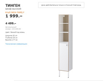 ������ 10369083.jpg