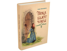 ����� ����������. ���� ���� ����