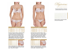 WB LNW F RU SS18 31.jpg