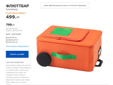 �������� 80329244.jpg