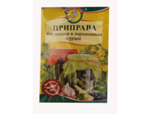 �������� ��� ������� � ����������� ������� 30� 22 �.jpeg