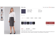 ���� ���. 900���.